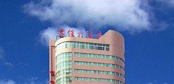 Fujia Hotel Benxi  Exterior foto
